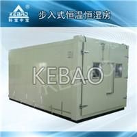 步入式恒温恒湿房 大型环境试验房 可编程控制器