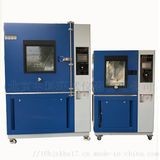 供应中科环试品牌模拟沙尘气候环境试验箱
