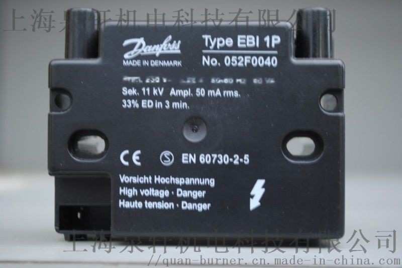 EBI1P 052F0040丹佛斯点火变压器