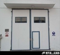 伟业天津铁艺工程，建筑护栏，围挡 围栏 围墙安装厂家