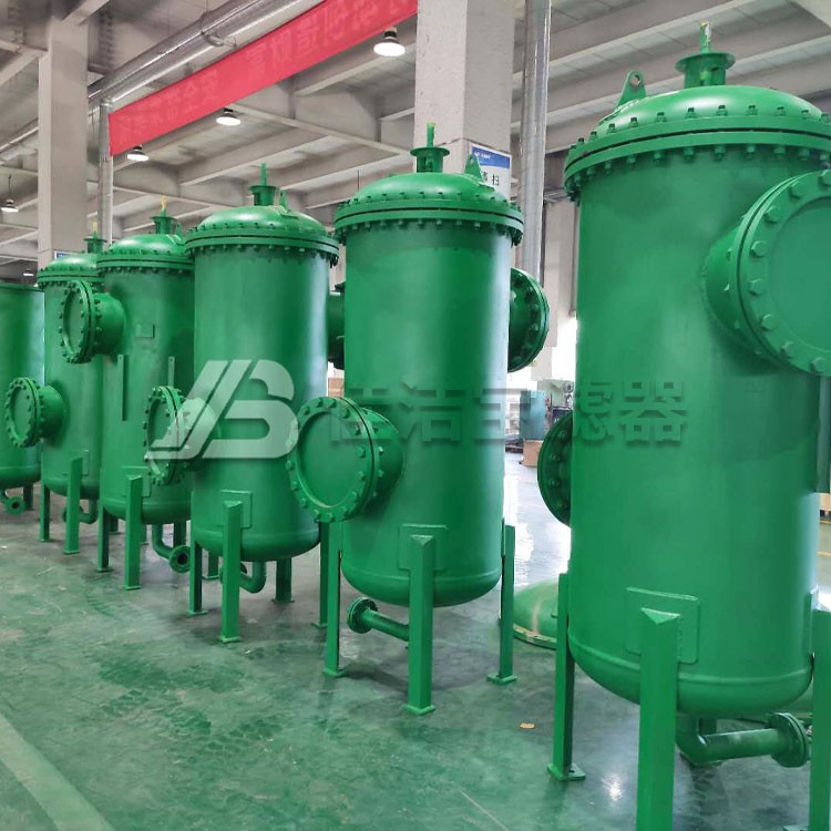 佳洁宝滤器 全自动刮刀过滤器 自清洗 立式 自动排污