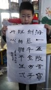 少儿美术绘画课哪里好？学少儿美术绘画培训哪里好？