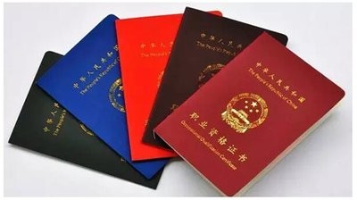 广州塔吊 信号工 升降机报名年龄要求多大