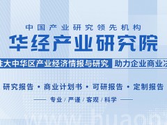 干货！一文看懂清洁服务行业发展现状：社会对环境清洁及维护服务的需求不断增长