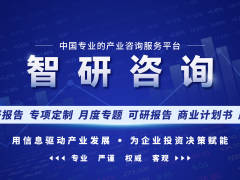 一文读懂2023中国清洁服务行业现状及前景：行业将朝着更智能、数字化方向发展