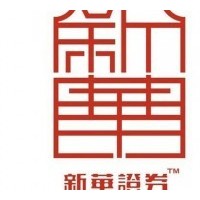 专业国际平台招商团队诚邀您的加入