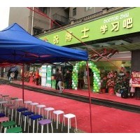 清远开校外托管中心自己开好还是加盟品牌好