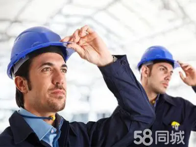 佳木斯职业技能培训·佳木斯二建培训,二级建造师报考条件，一建线上面授培训