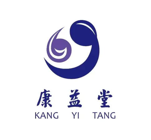 沙河口区康益堂按摩保健中心·小儿推拿师、催乳师、产后恢复师 中医理论+实操培训小孩成人湿疹中药泡浴