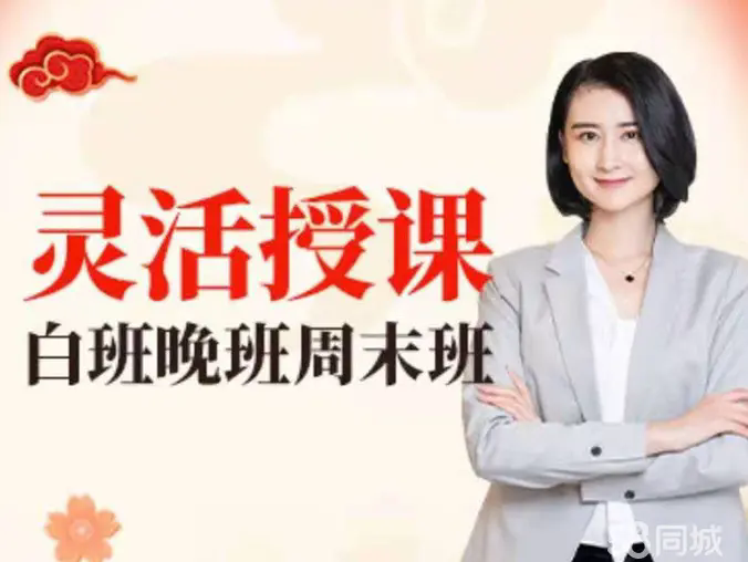 大连职业技能培训·大连会计培训班 社会工作师 心理咨询师 健康管理师 消防设施操作员培训