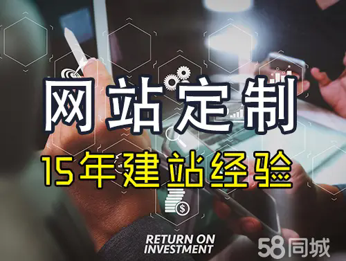 上海纯点网络·企业网站建设、网络推广、微信公众号制作、小程序开发、空间域名、企业邮局