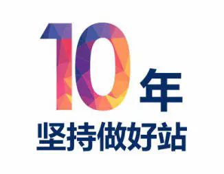 上海润滋信息科技有限公司·上海网站建设|网站改版|网站建设|网站修改|服务器运维|网站维护
