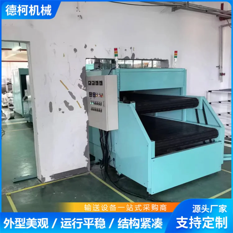表面水分烘干机 运行稳定 经久耐用 节能环保 工厂直营