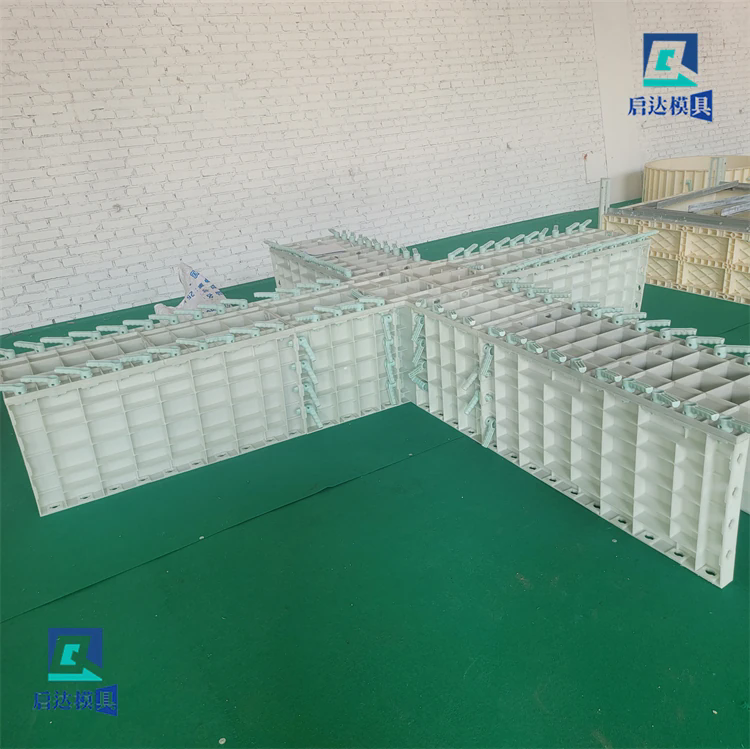 树围砖塑料模板 启达方形彩砖模具 水泥制品可重复使用
