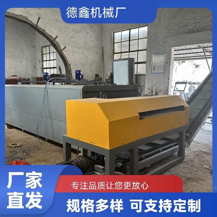 太阳能板拆边机 光伏板脱玻机 光伏发电板拆框机