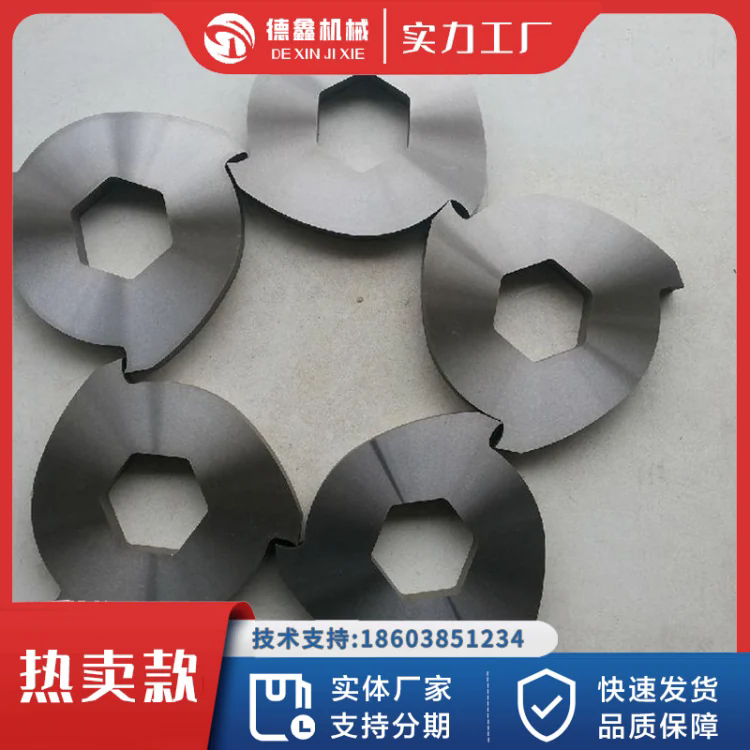 德鑫双轴撕碎机刀片厂家 木材金属粉碎机爪刀 塑料破碎机刀盘
