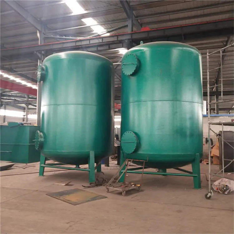 砂滤罐制造商 商用多介质过滤器 科林环保支持定制