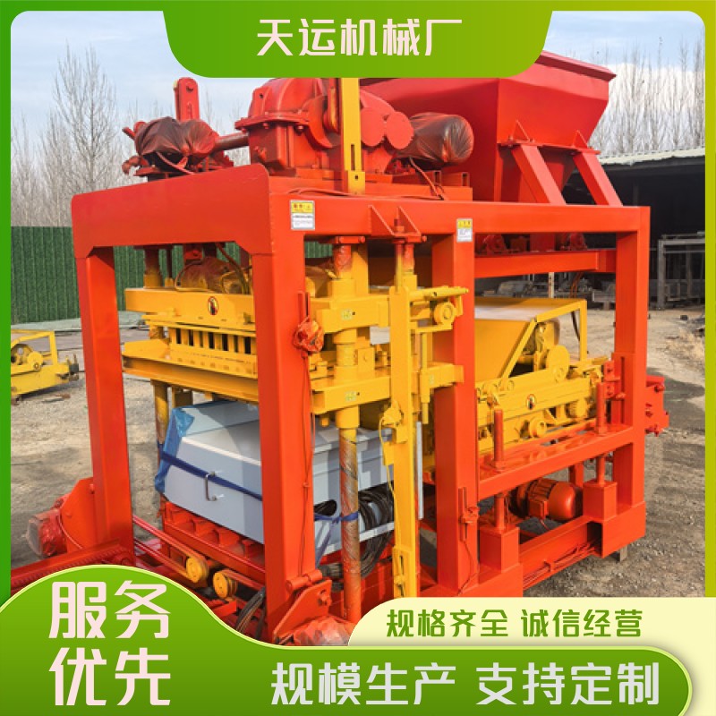 天运 使用率高 全自动砌块成型机 建筑工程生产 建材机械设备