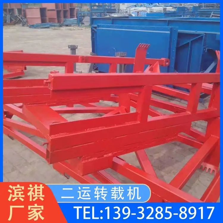 煤矿用二运皮带机 DZQ 建材用 黑色  机身喷漆防锈 滨祺