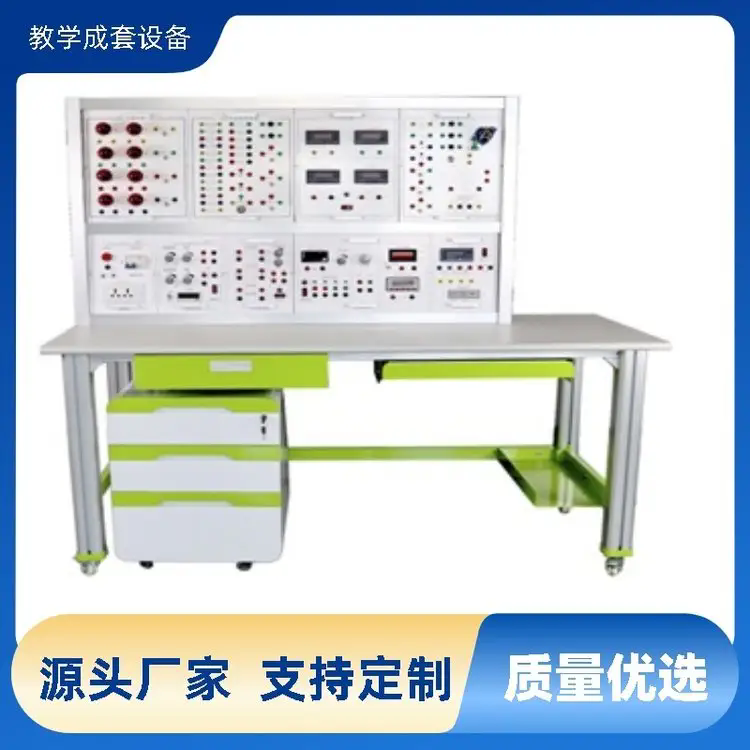 FCDGDZ-2电工电子实训平台 教学设备全国服务 木箱包装