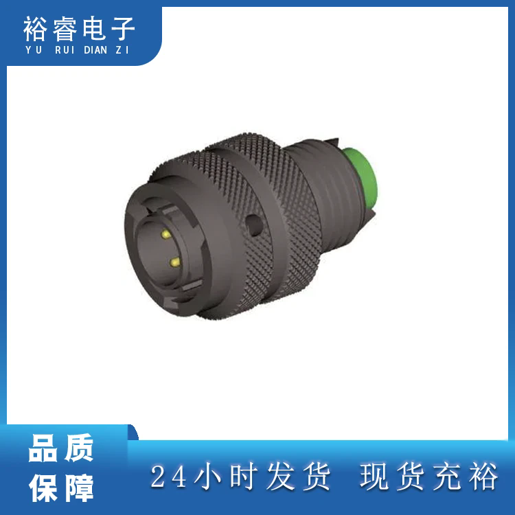 苏里奥 标准环形连接器UTS6JC12E14P 精确的对接定位确保连接准确