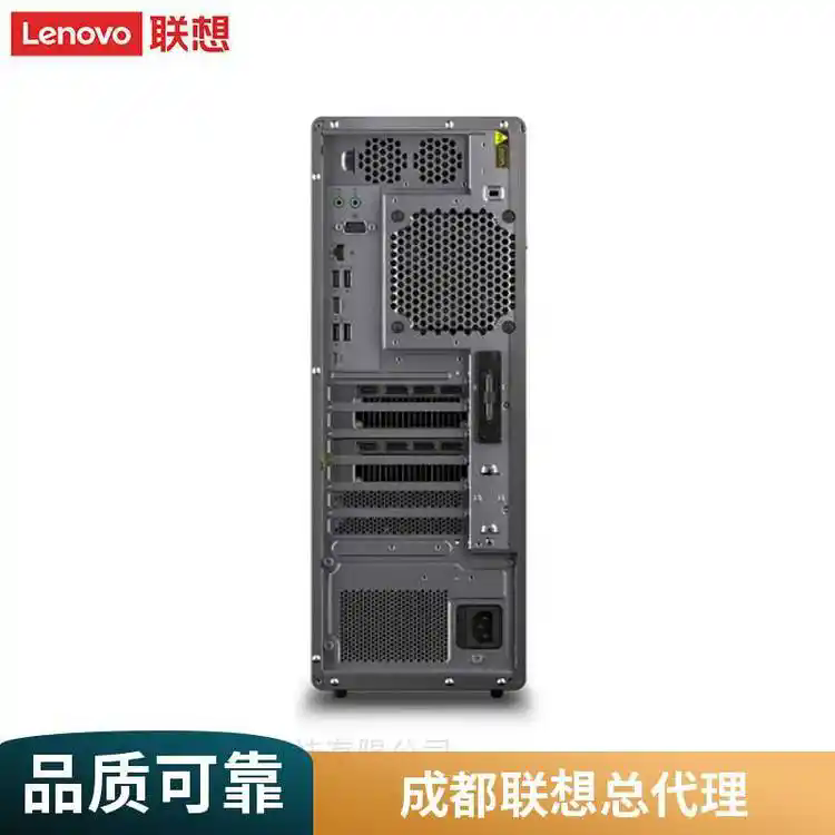 联想工作站ThinkStation P5模拟仿真人工智能 (无显卡不支持集显)