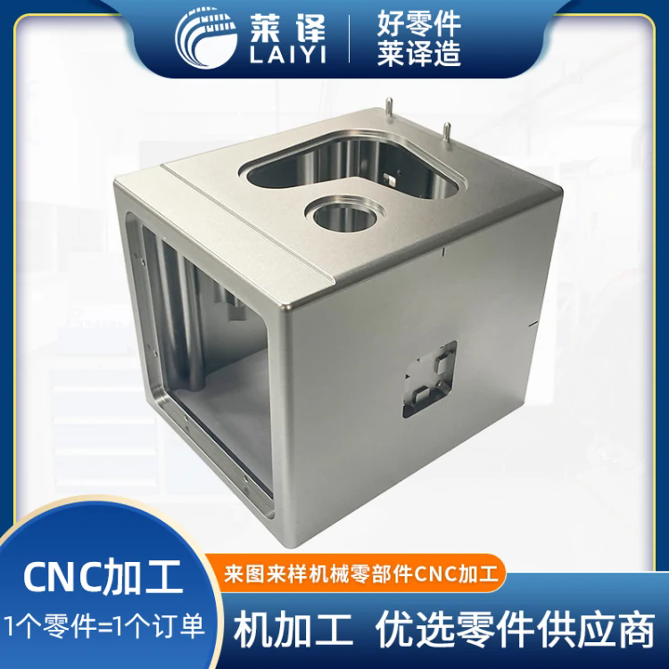 精密零件cnc加工人工智能/机器人零配件非标定制 源头厂家