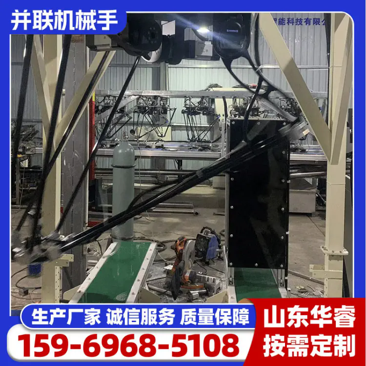 非标自动化设备设计 强大的实力优势 专业的设计团队 华睿