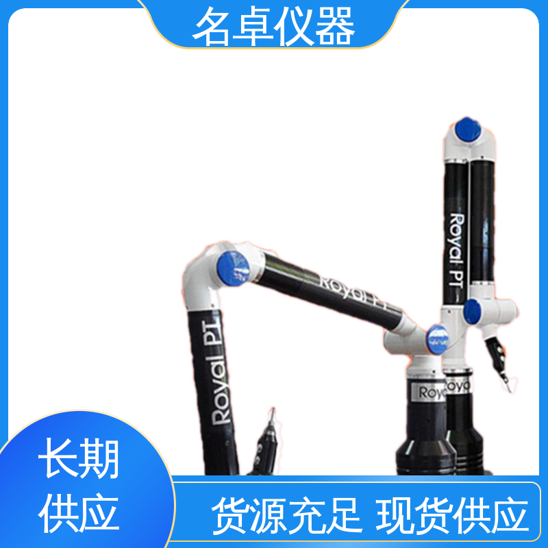 名卓仪器 整体燕尾型导轨 智能三坐标测量仪 便携式 气浮系统