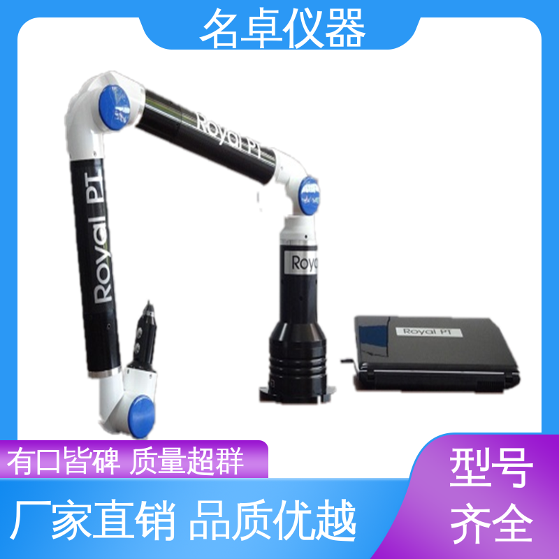 精度2um内 四面环抱式设计 全自动 普通三坐标测量仪 名卓仪器